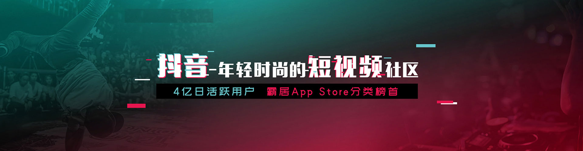 博罗竞价托管
