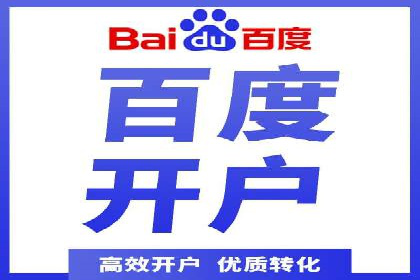 知乎信息流投放助力品牌增长